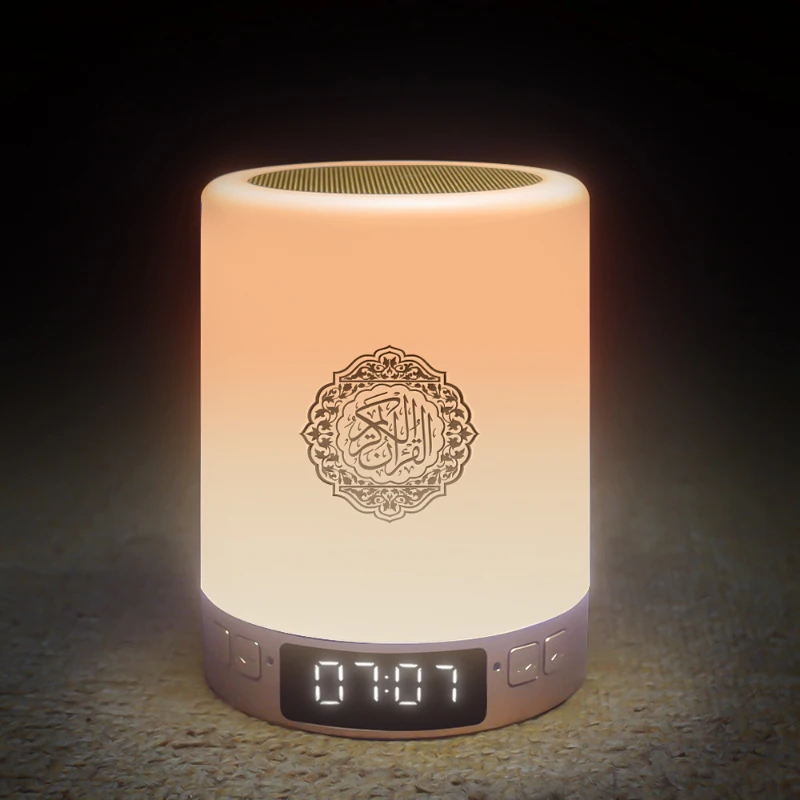 HANMOSS Muslim Gift Quran Speaker Azan Clock App Controls Led Blue tooth Touch Light Quran Player With Remote Control