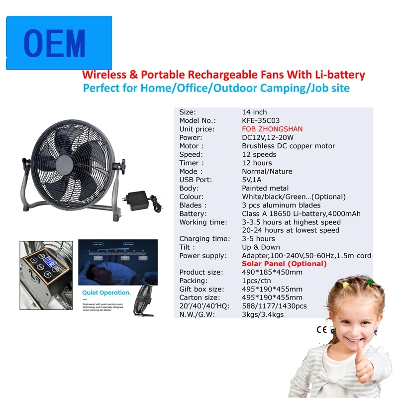 High Quality Yanfan 30 Inch Industrial Fan T30CN From Vietnam Manufacturer Industrial Fan Air Conditioning Appliances