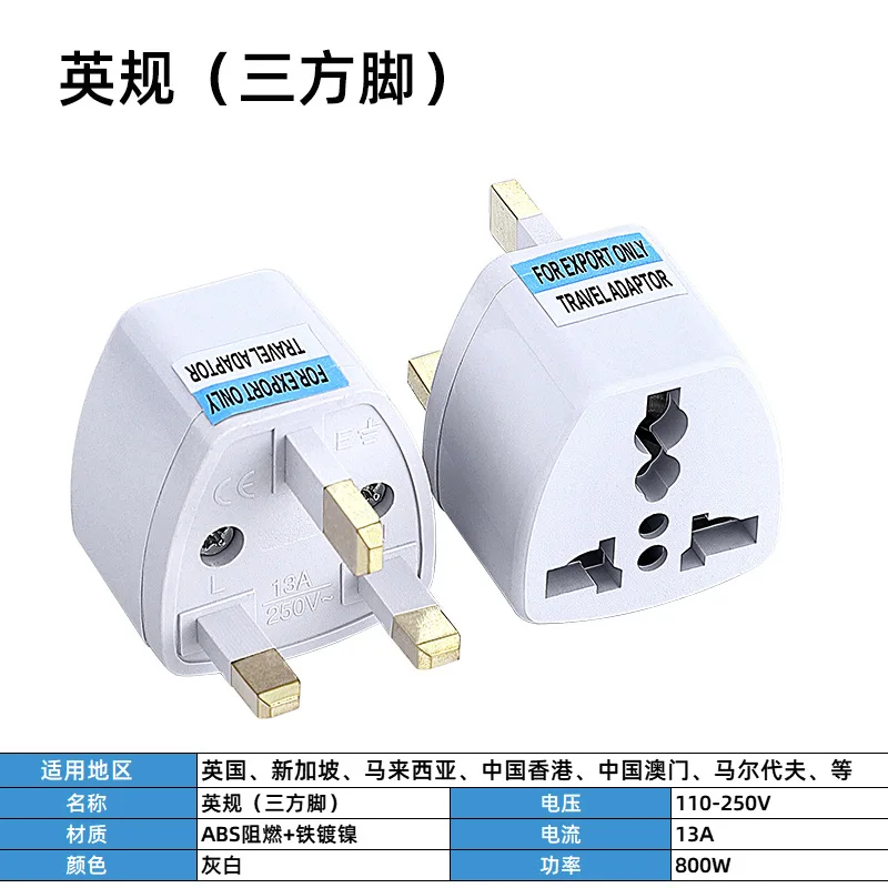 Универсальные международные конвертеры, дорожный адаптер, настенный адаптер питания переменного тока для США, ЕС, Великобритании, Австралии, Чили, италии
