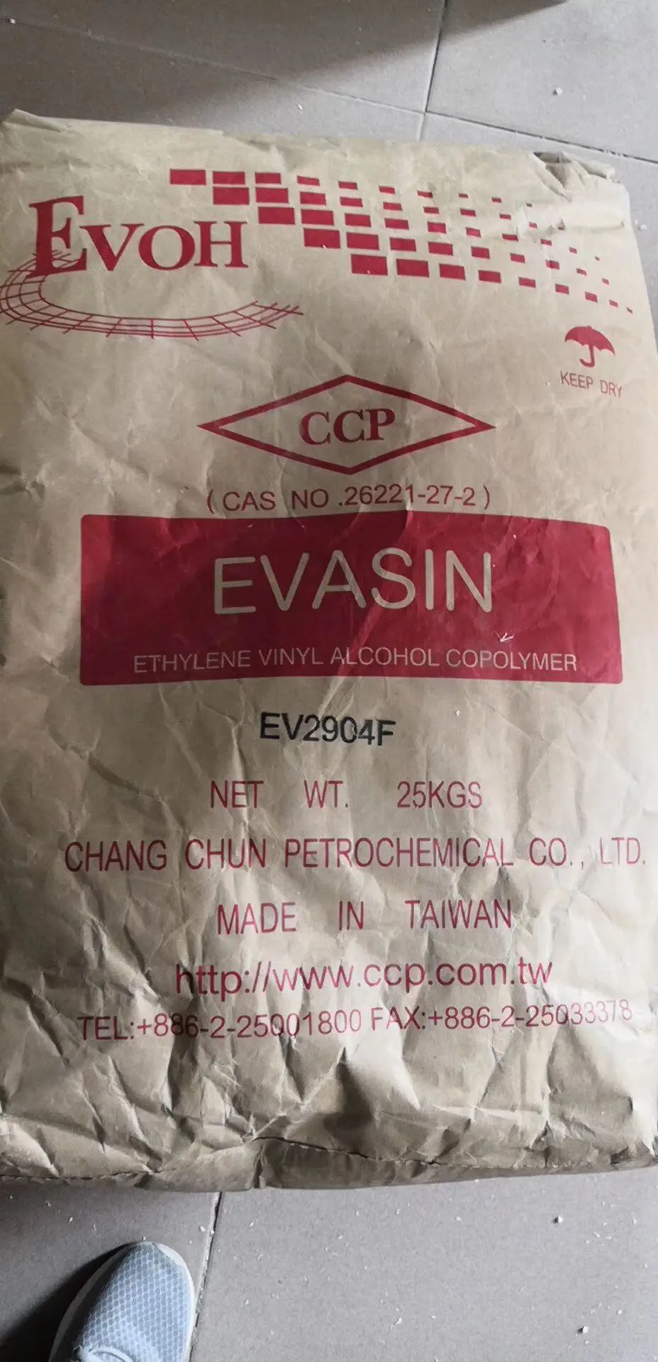 good quality EVOH raw material virgin grade resin f101b EVAL EVOH F171b Ethylene-vinyl alcohol copolymer  virgin granules