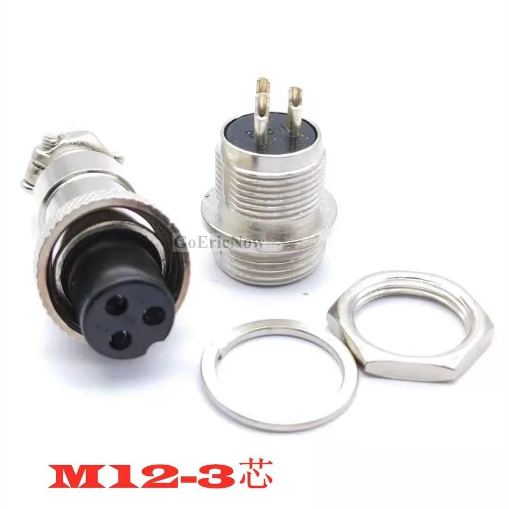 GX12 Aviation Connector 2P 3P 4P 5P 6P 7P Fixed Terminal Block Mobile Docking Type Electric Wire Cable Connector Female & Male