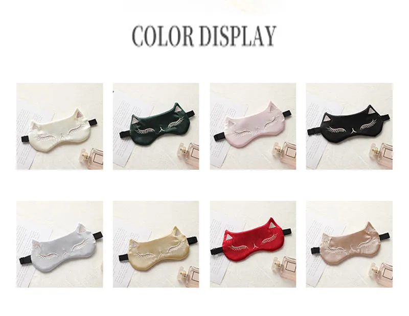 Double-sided simulation silk travel shading eye mask cartoon cat sleep eye mask lunch break sleeping eye mask