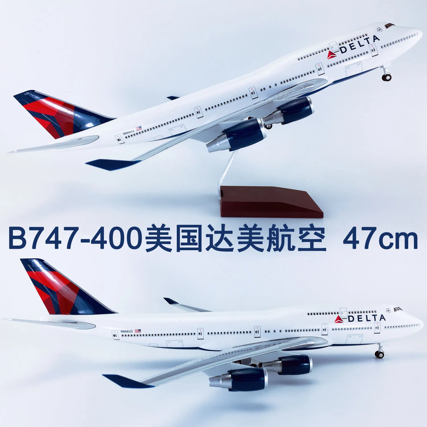 47 см 1/150 весы Дельта-лайнера 747-400 модель самолета из смолы с шасси