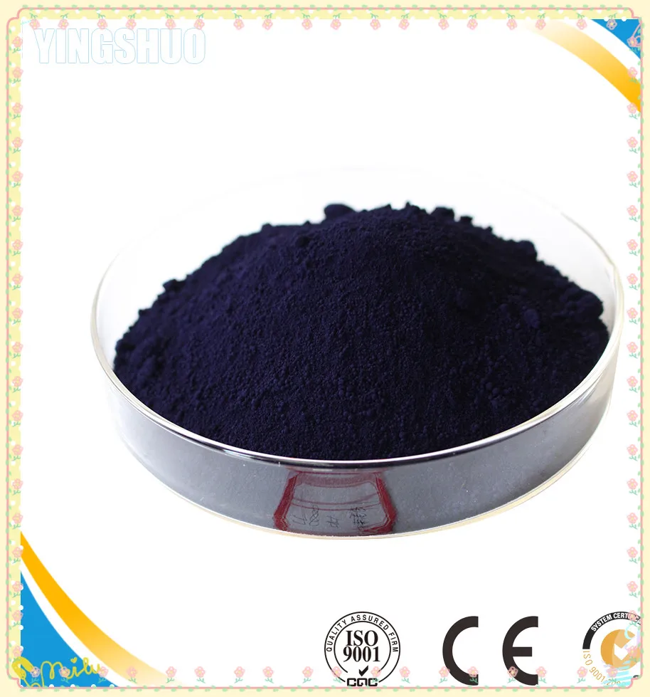 China dyestuff/Vat dye Dark Blue VB/synthetic fabric dye