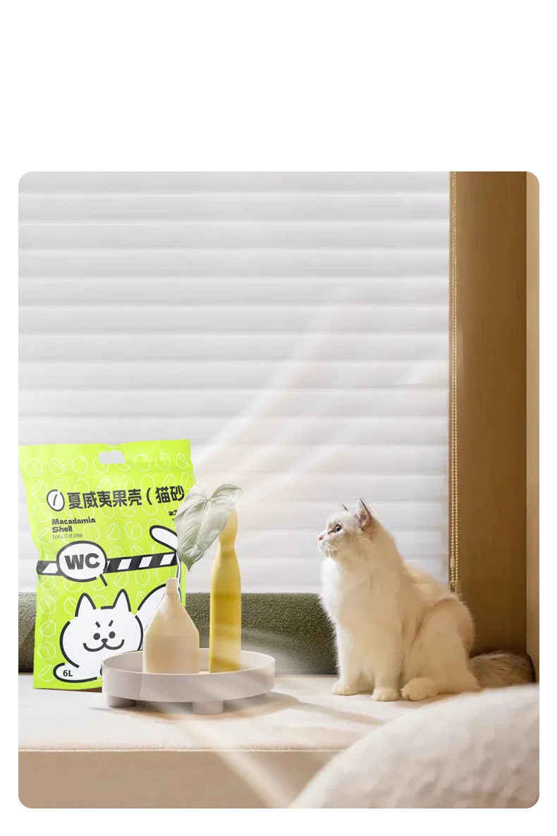 Manufacturer OEM macadamia shell tofu cat litter easy clean stripe shape strong clumping cat litter