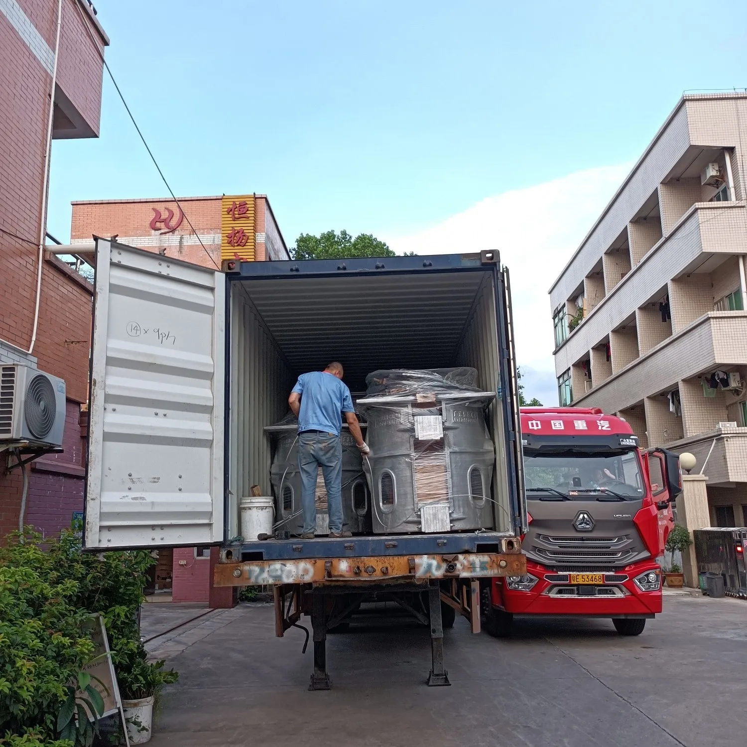 Factory Wholesale induction Melting Furnace for metal scrap