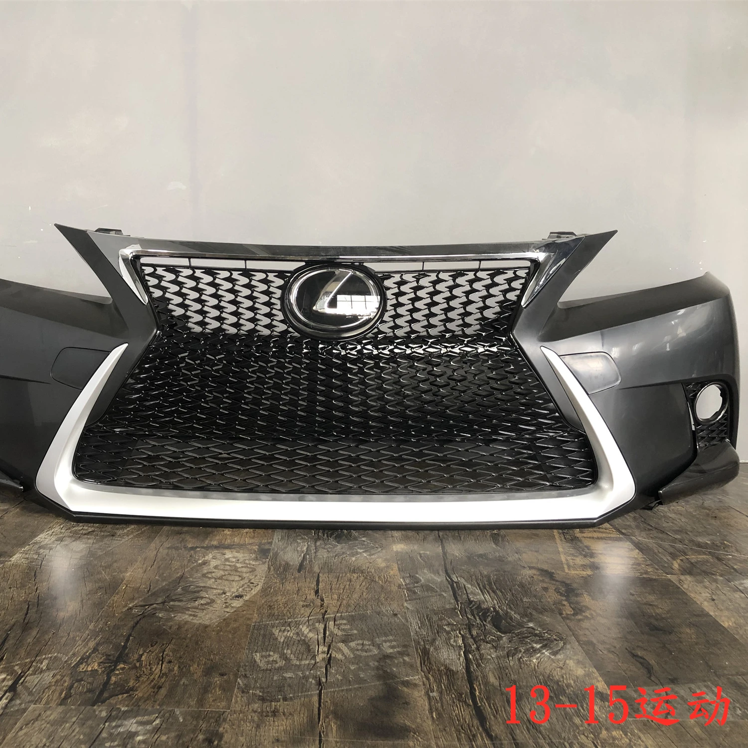 AUTO FRONT BUMPER FOR  LEXUS 2013 CT UPGRADE 2015 CT F-SPORT