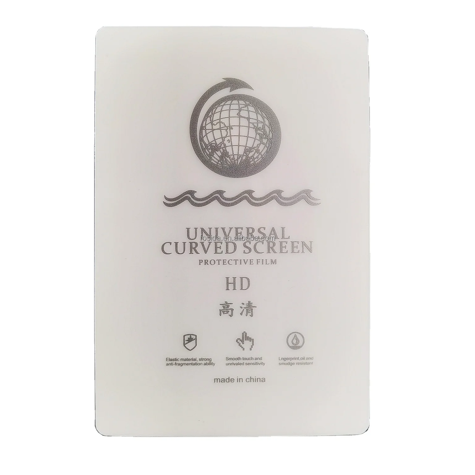 Material sheet 3D Hd clear tpu sheets nano self healing mobile phone screen protector sheet for phone