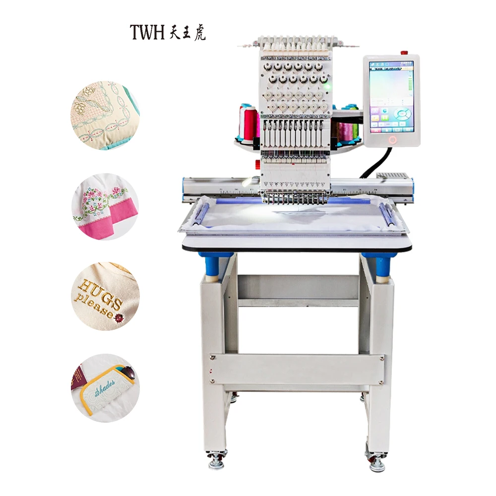 2021 latest multi-functional one head flat embroidery machine prices