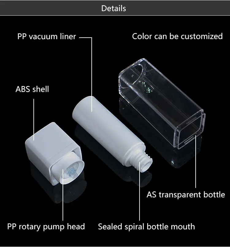airless pump bottle3