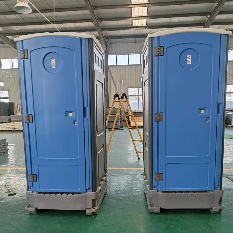 Отличное предложение HDPE пластиковая уличная ванная комната дизайн WC кабина мобильный портативный Туалет съемный