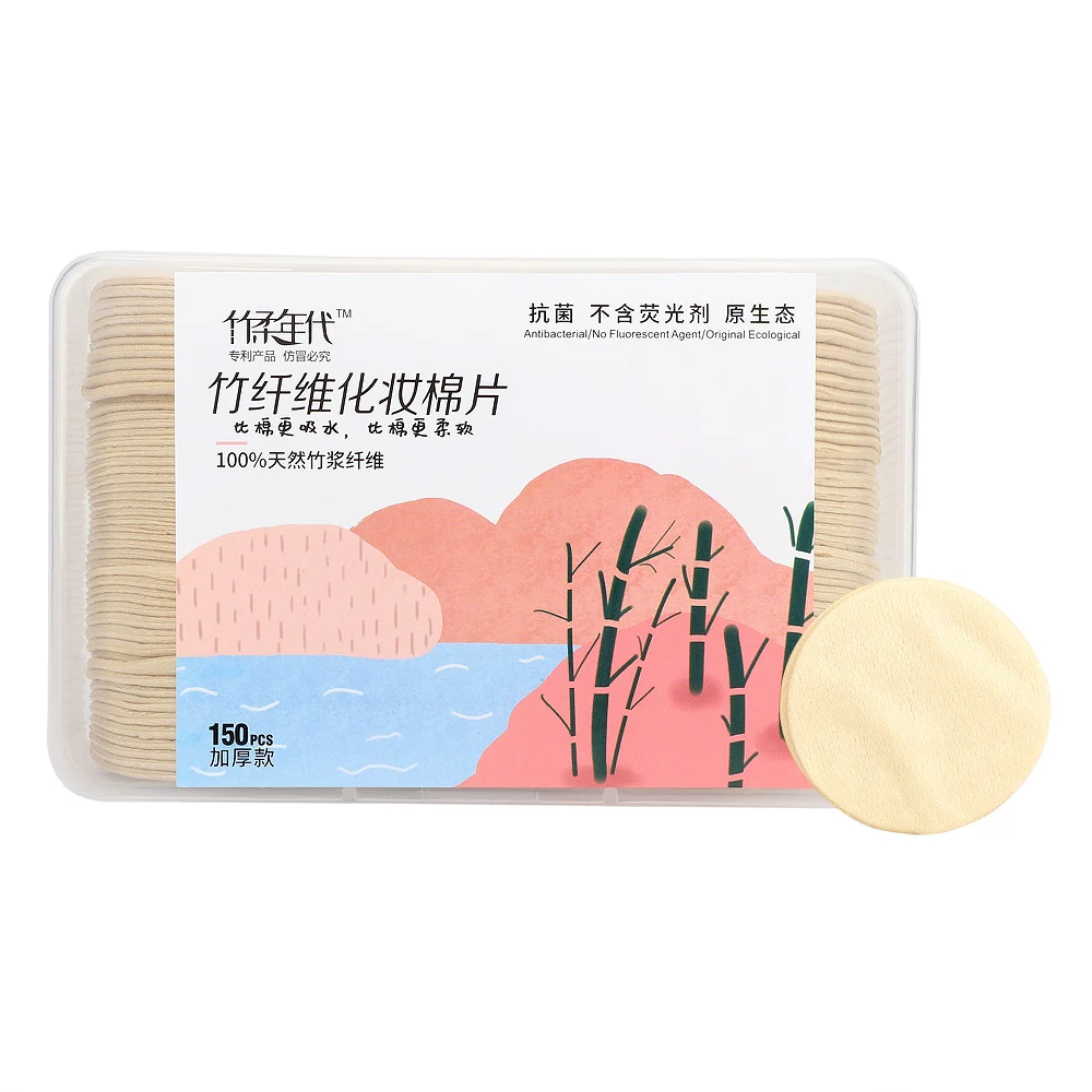 
High Quality OEM Custom Organic Reusable Washable Cotton Makeup Round Remover Bamboo Face Pads In PP Box 