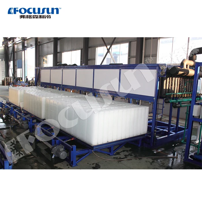 FOCUSUN Lowest price 1T 2T 3T 5T 10T block/flake/tube ice machine