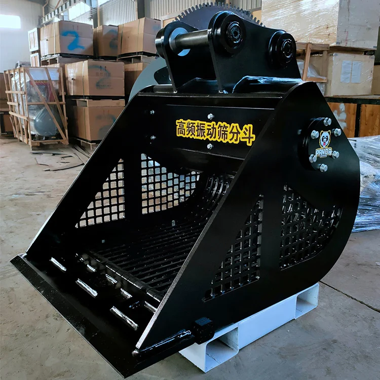 vibration bucket Mainly used for digging hard soil softer stones andother light load operating environment