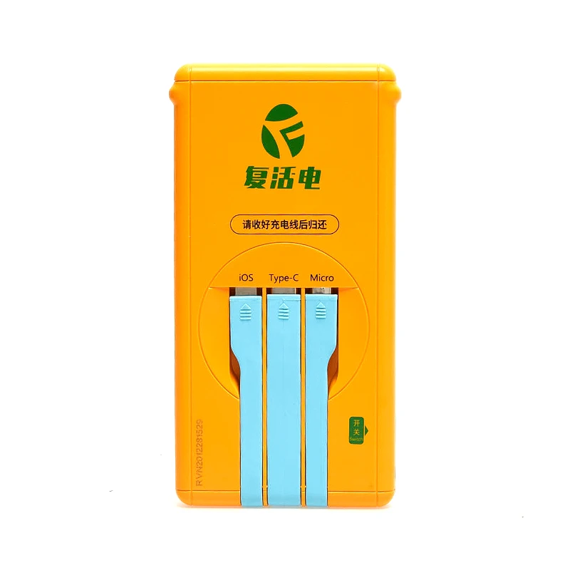  2021 new OEM 5V 2A 5000mAh 10.1inch lcd screen 8slots power bank charger station with 8pcs