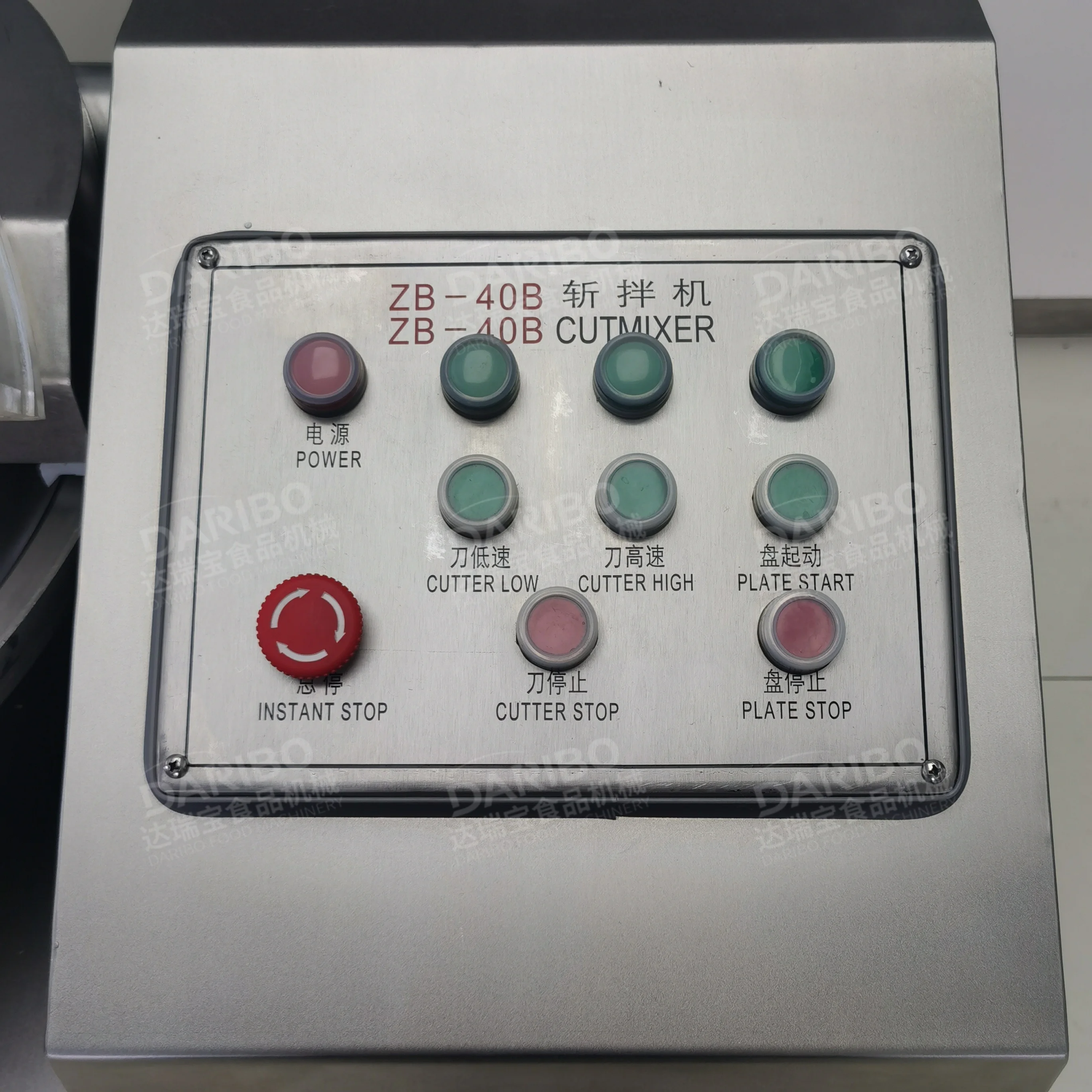 2023 DRB-ZB40, и он имеет высокую эффективность сушеные киви цвета спелой земляники измельчитель мяса с чашей для продажи