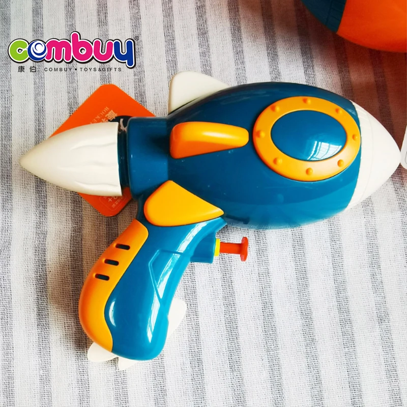 Cute china kids small plastic space wholesale water guns