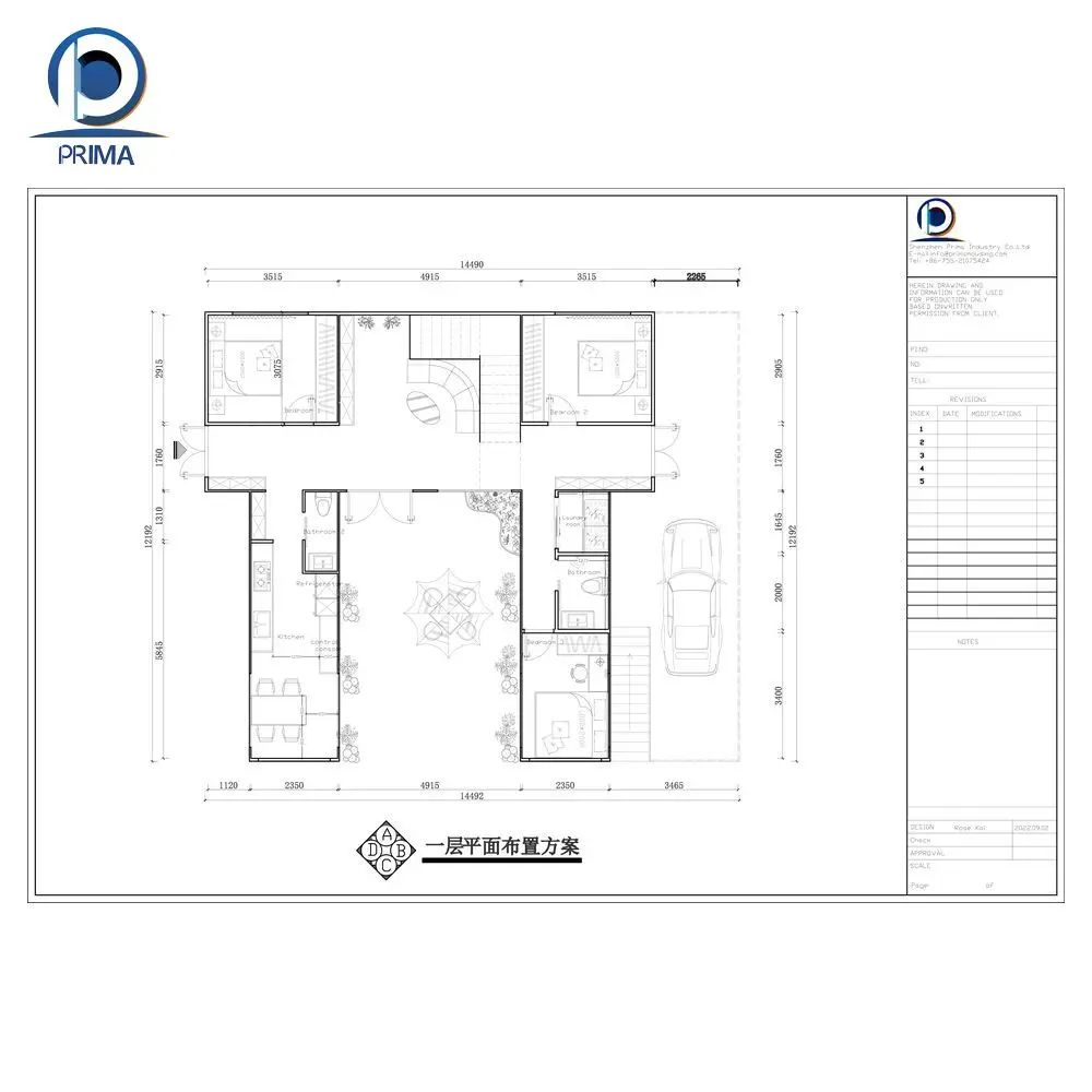 Prima Mobile Shop Interior Design Interior Design Home Decor For Projects Interior Design Home