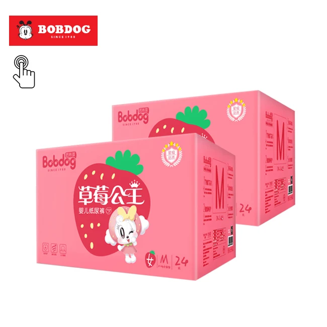 
High quality and cheap price diaper adult baby girl with a cheap price 