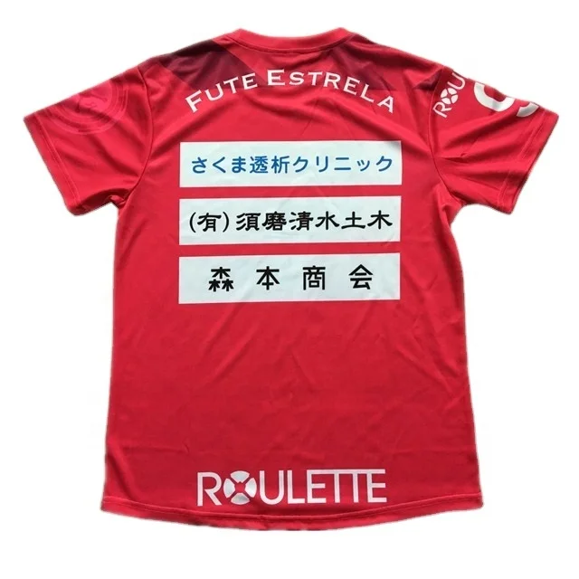 Wholesale customized youth girl boys soccer jersey football shirt for team uniform