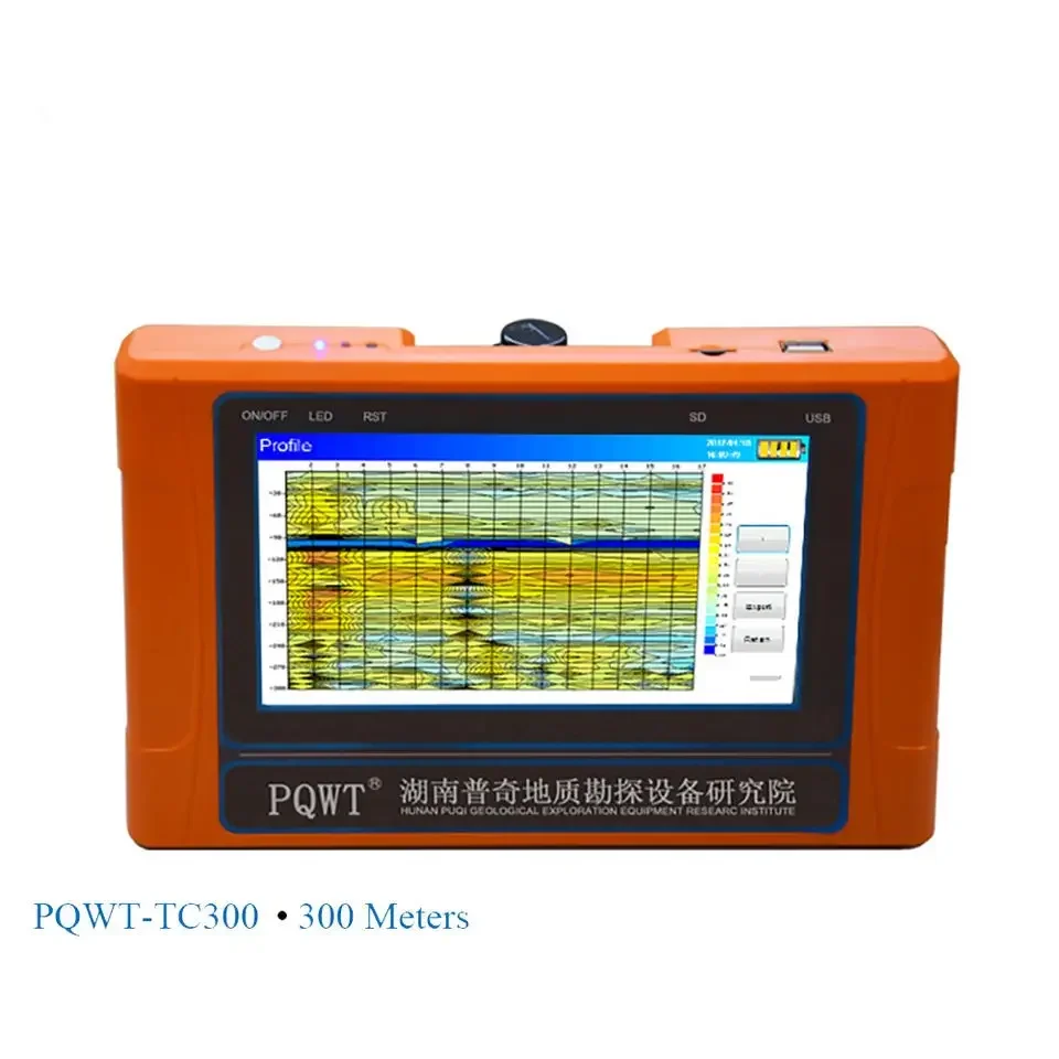 PQWT-TC500 Hot Sale 500 Meters Deep Water Finding Machine Underground Water Detection