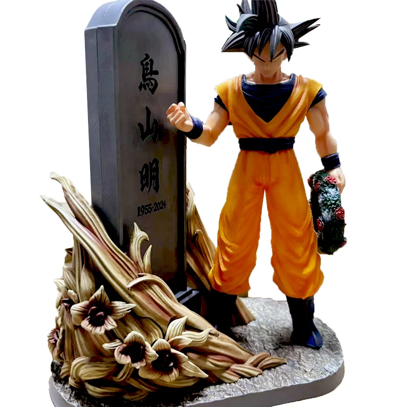 2024 OEM New Products  PVC Plastic toys Son Goku figure Memory Mr Toriyama Akira Model Anime