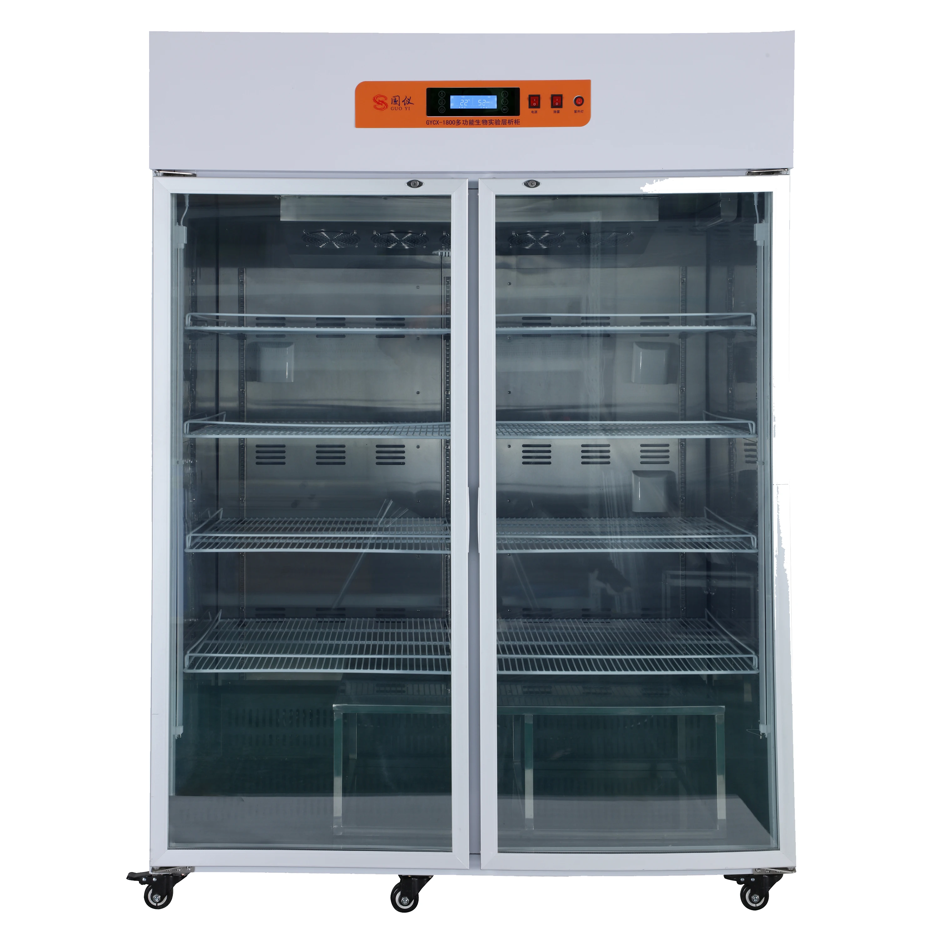 GYCX-1800 Factory wholesales for Reagents Fridge Vaccine Freezer Pharmaceutical Cooler Lab Medical Thermostatic Refrigerator
