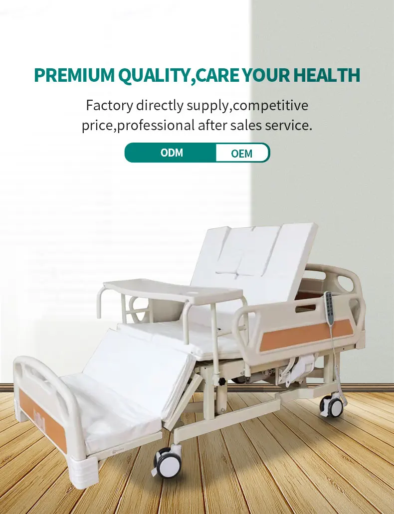 Electric Nursing Bed.jpg