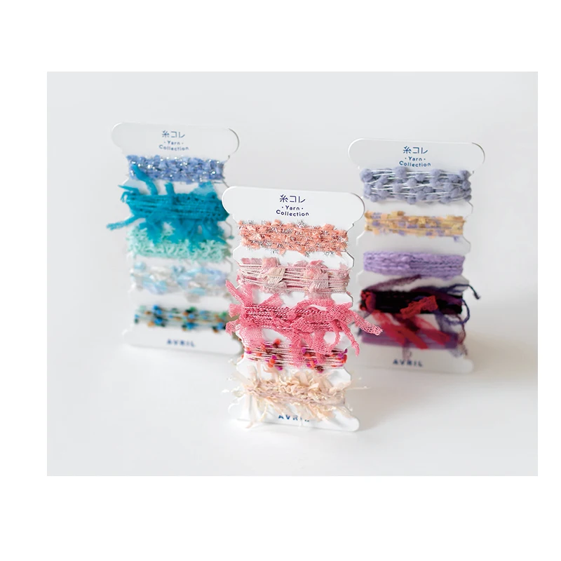 Colored yarn wholesale wholesale thread gift ribbon decorative