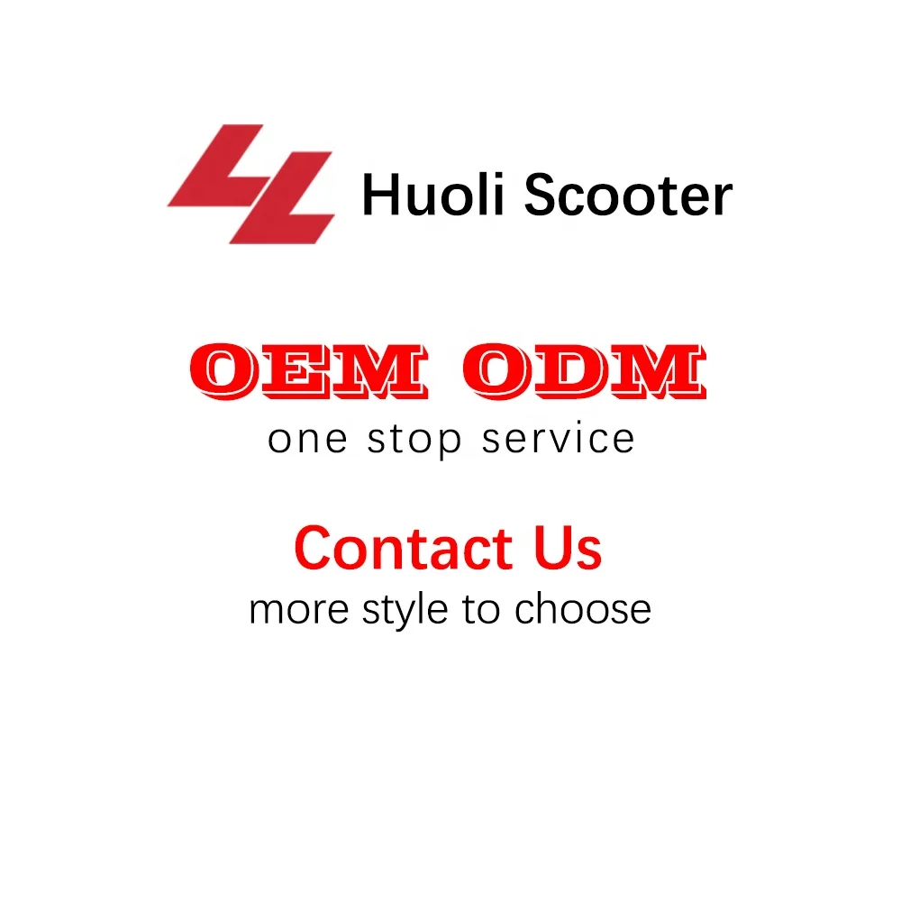Скутеры Huoli Pro для детей