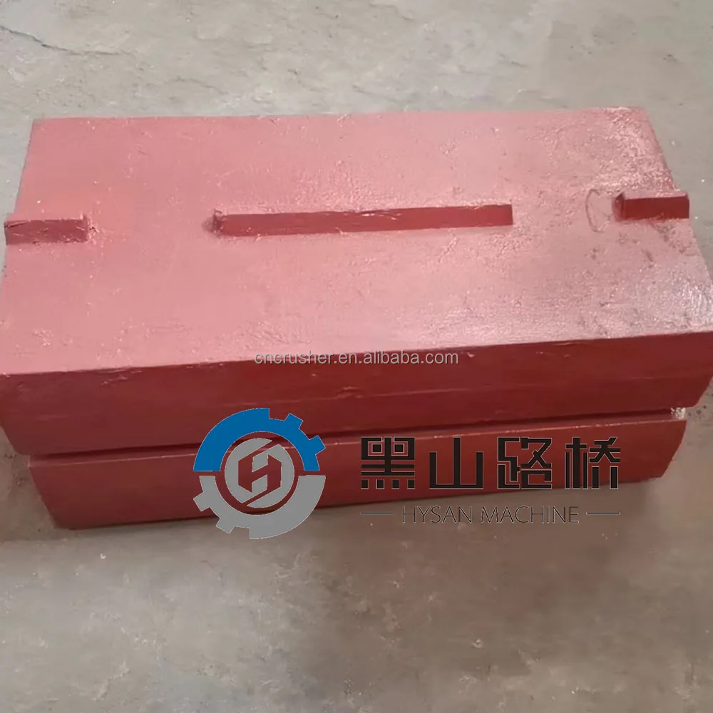High Chrome Impact Crusher Spare Parts blow bar PF1315 blow bars price for sale