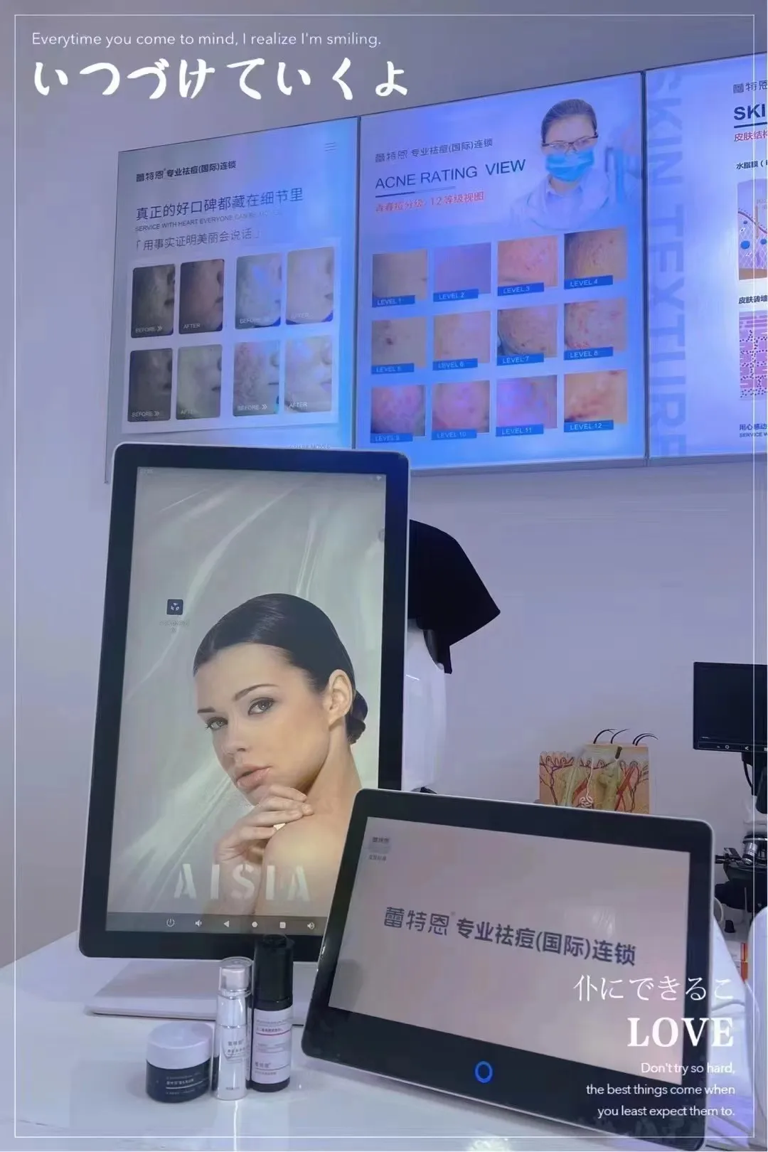 Smart Skin Analyzer Three Cameras And 48 Million Pixels Aisia Q2 Face Skin Analyser Q2 Skin Scope Analyzer Facial 3d Machine