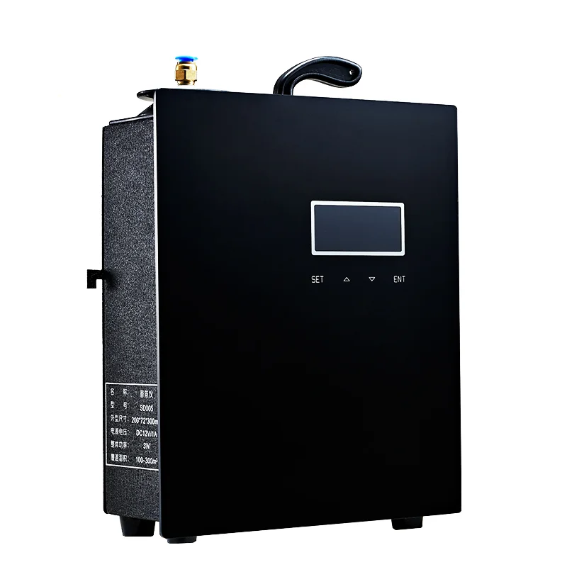 air freshener aroma diffuser scent marketing scent machine