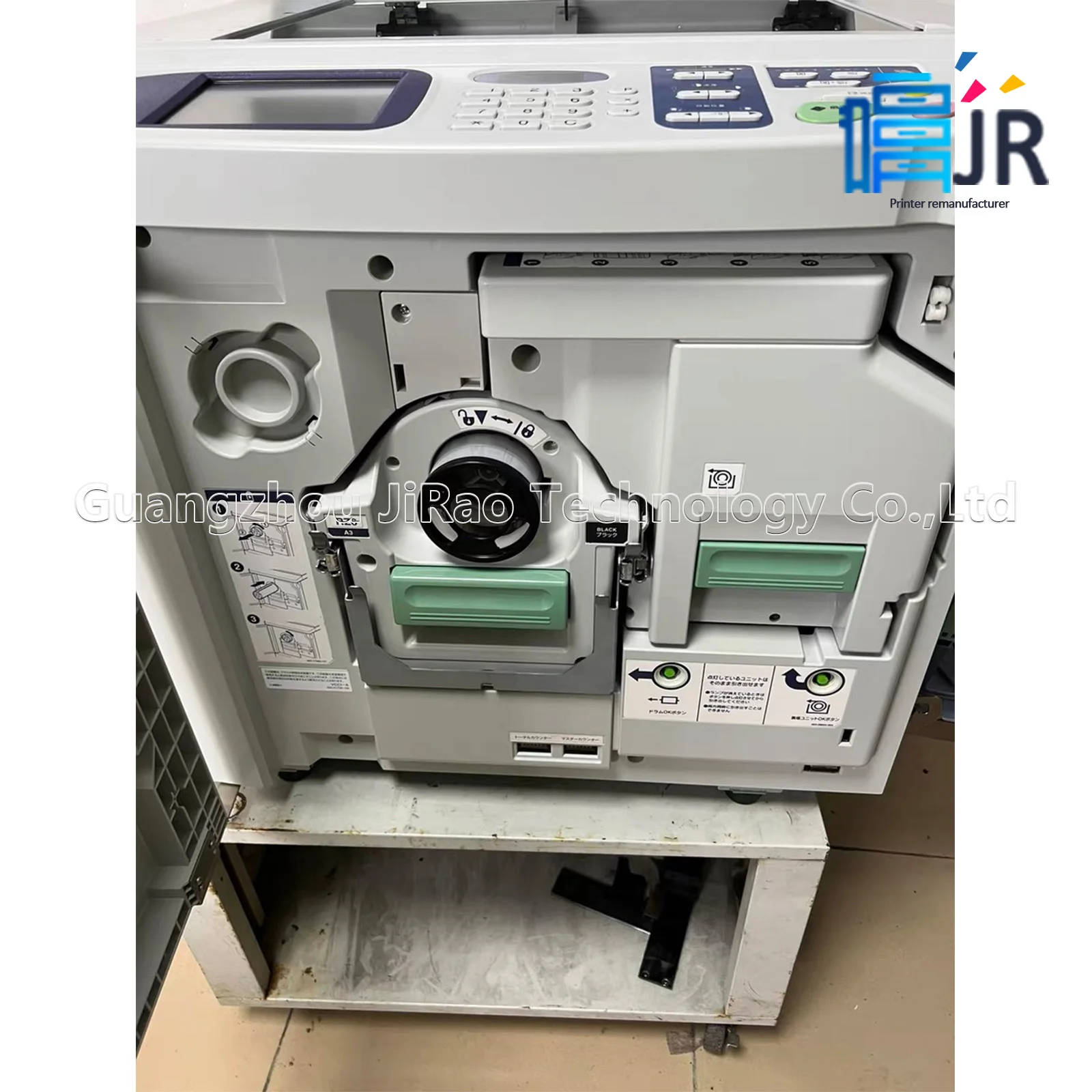 130 ppm High Speed Riso Printer Original Refurbished Photocopier A3 Risograph RZ670 For Printing Copy Machine