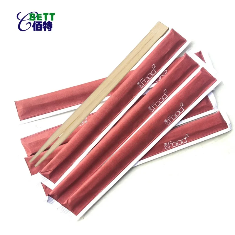 
A grade high quality printing wrap Disposable full halp wrap 21cm 8inch twins sosei Bamboo chopstick with individual wrap 
