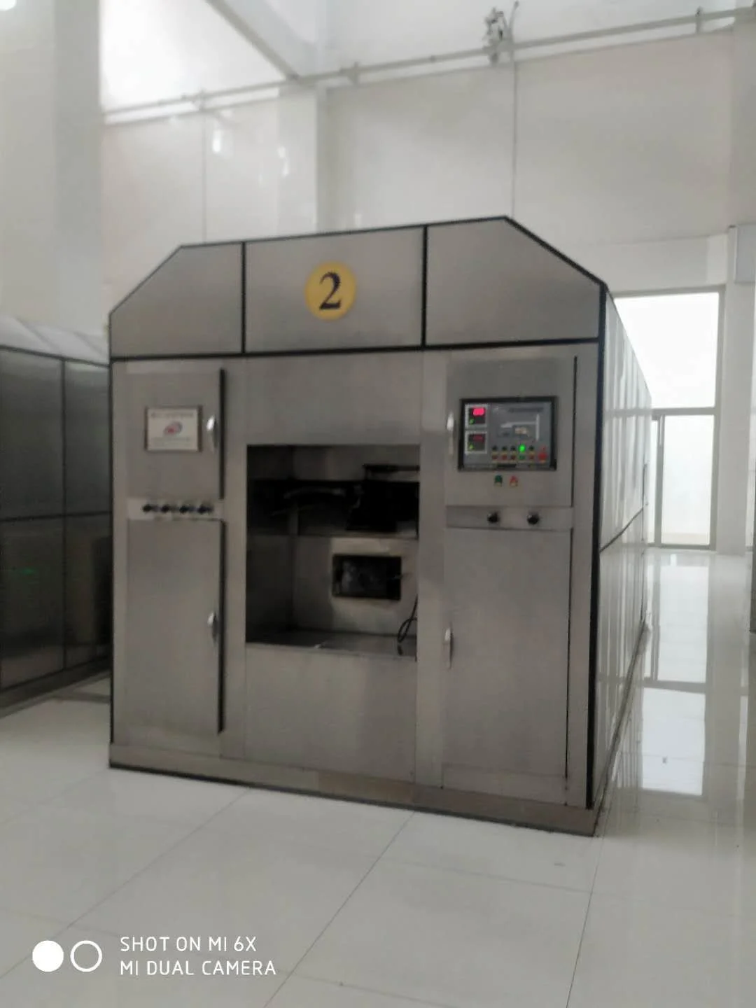 Аппарат для кремации без