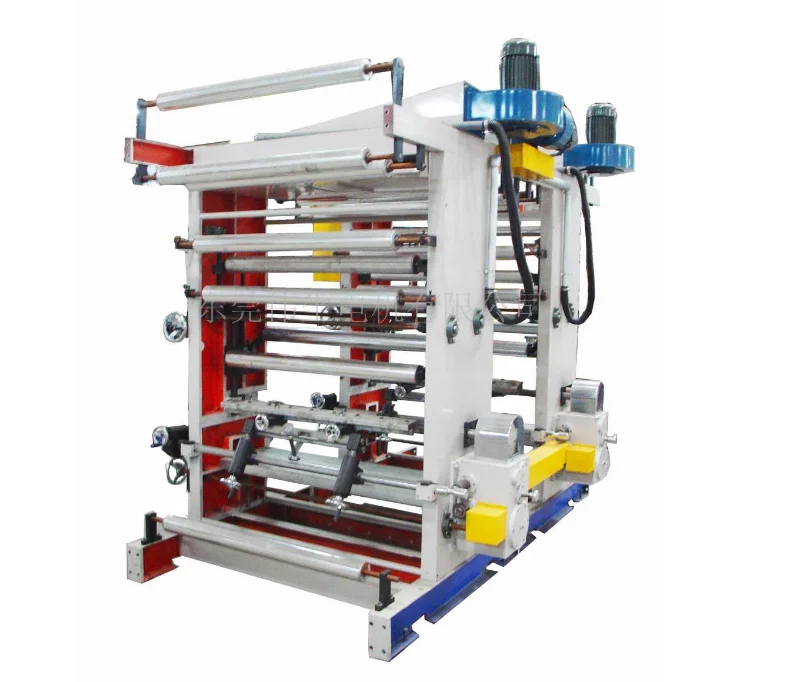 
Four-color plastic packaging bag gravure printing machine 