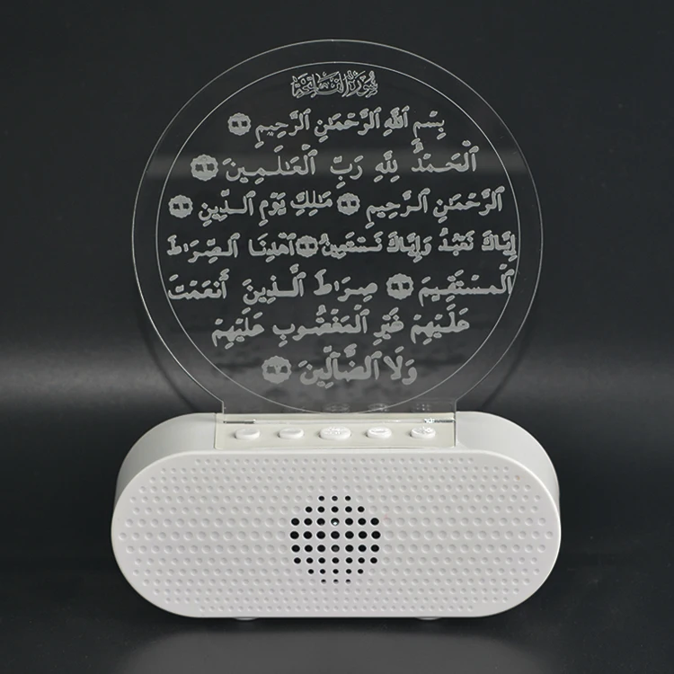 Светодиодный мини-мусульманский плеер лунный свет сенсорный контроль лампы