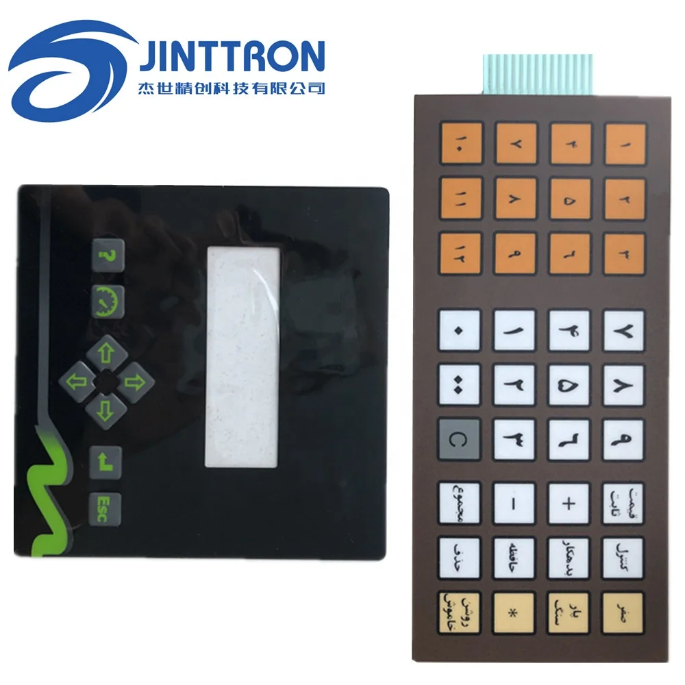 
High Performance PET/ PC Membrane Keypad Switch With Embossing or Flat Buttons, beautiful texts and symbol printings 