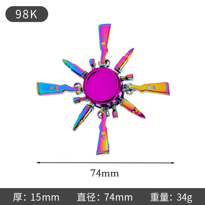 Fashion Cool Mini Creative Irritable Toy Keychain Hand Spiner