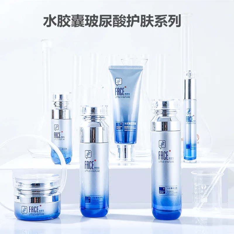 Beauty And Care Products Facial Moisturizing Rejuvenating Anti Aging Luxury Skincare Kit Natural Organic Face Serum SkinCare Set