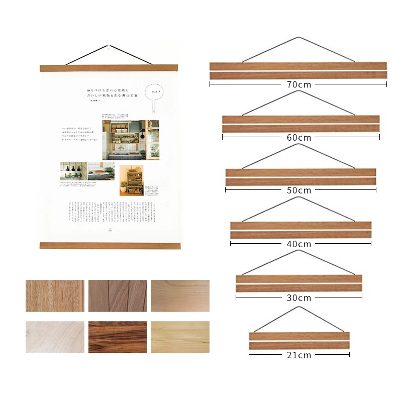 Magnetic Poster Hanger Frame,oak Light Wood Wooden Magnet Canvas Artwork Print Dowel Magnetic Poster Hangers