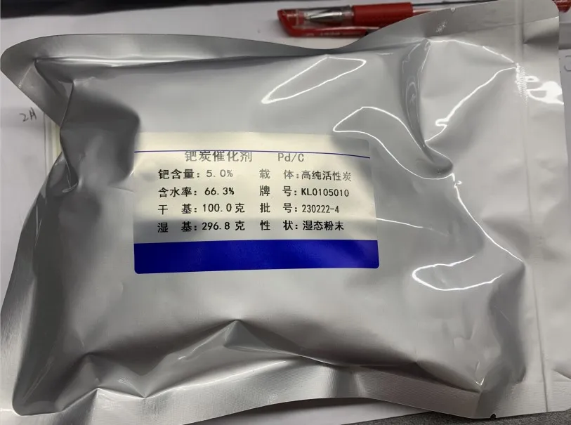 KELIN 5%/10% palladium on carbon catalyst from manufacturer