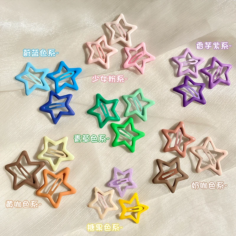 5pcs pack Star hair clips metal buying shopee Korean hair clips accessories for kids fashion hair accessories