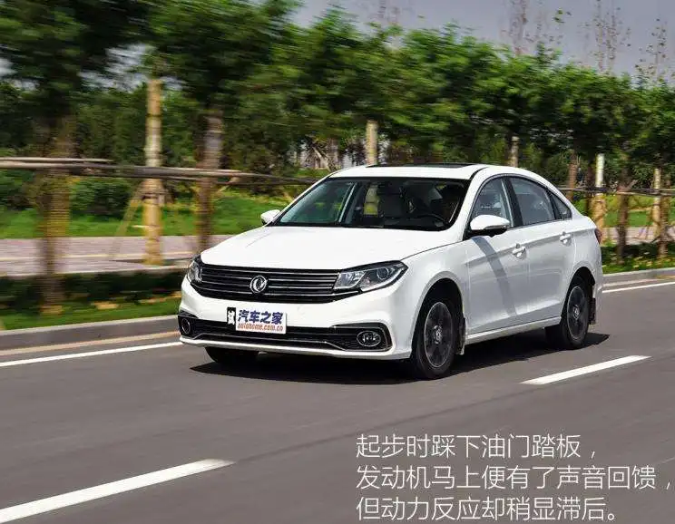 good quality and new design smart car sedan with sedan a gasoline