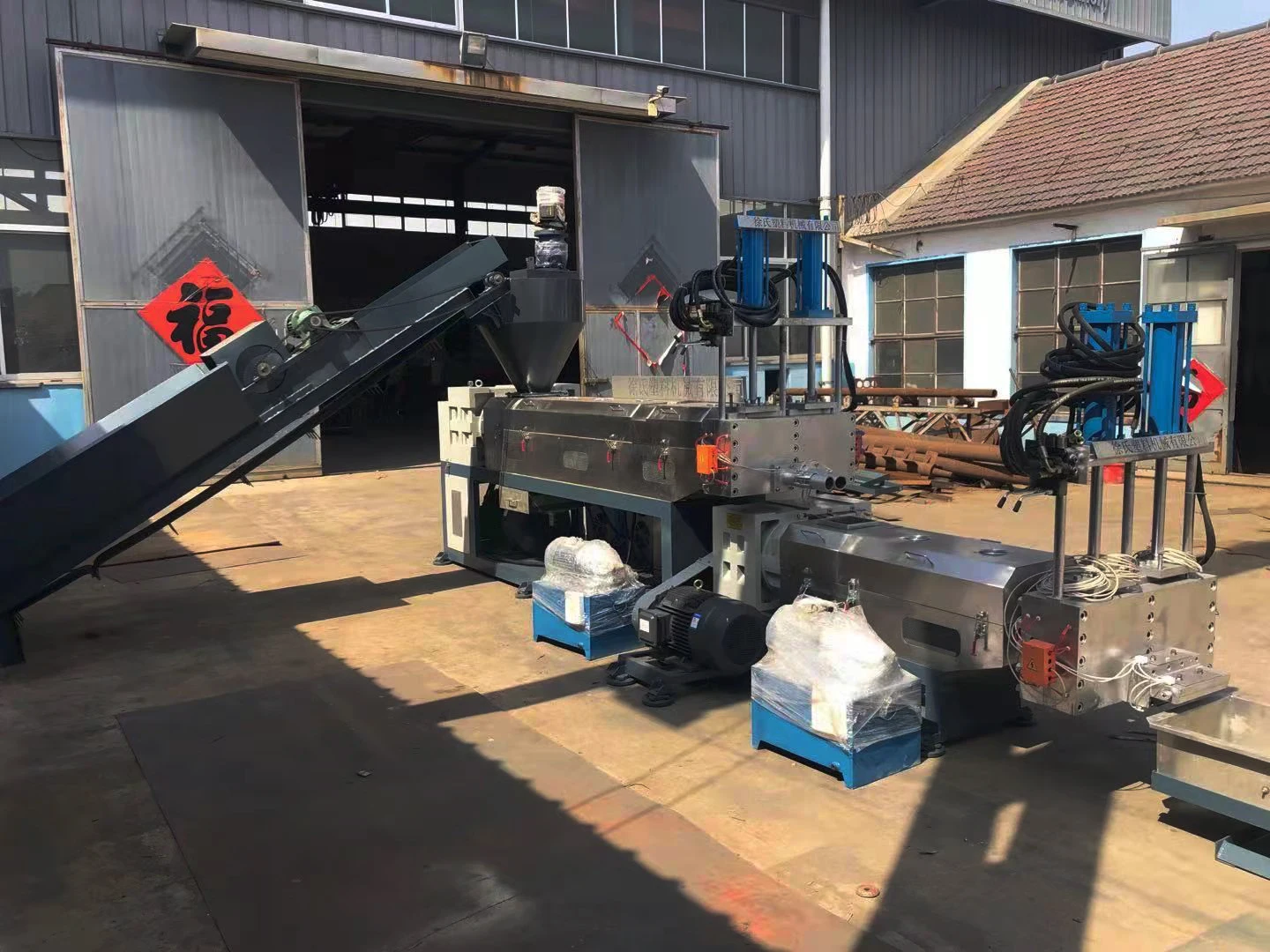 plastic processing machine ld pp plastic recycling machine Plastic & Rubber Machinery Parts