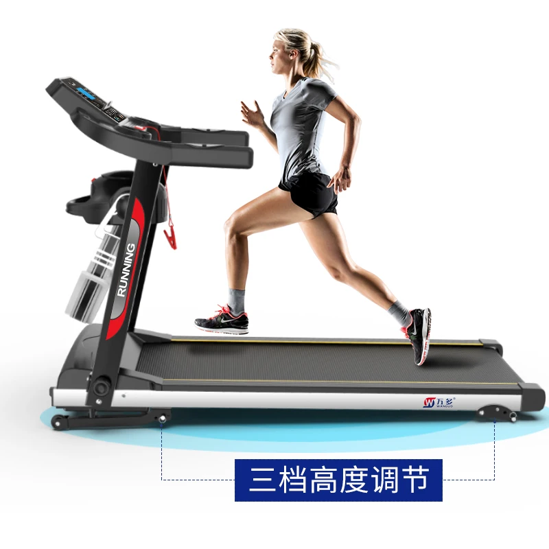 WANDUO Manufacture Wholesale Foldable treadmill Home Fitness Equipment Electric Walking treadmill Gym Fitness Machine for Home