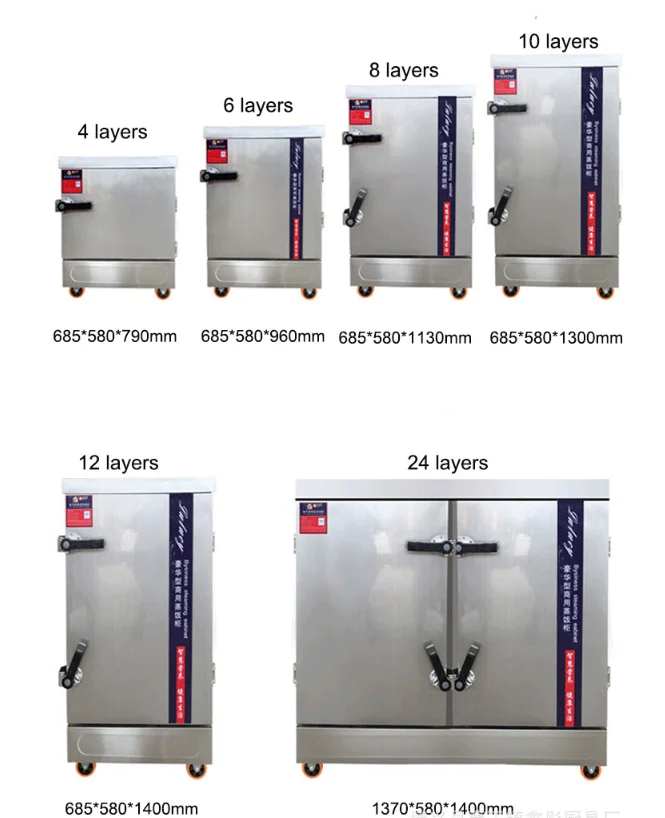 commercial timing chicken steamer 24-tray rice steaming cabinet with trolley