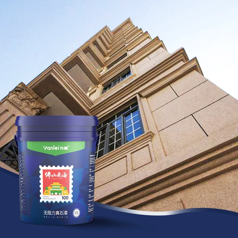 Высококачественная легкая в нанесении клейкая краска/покрытие из натурального камня