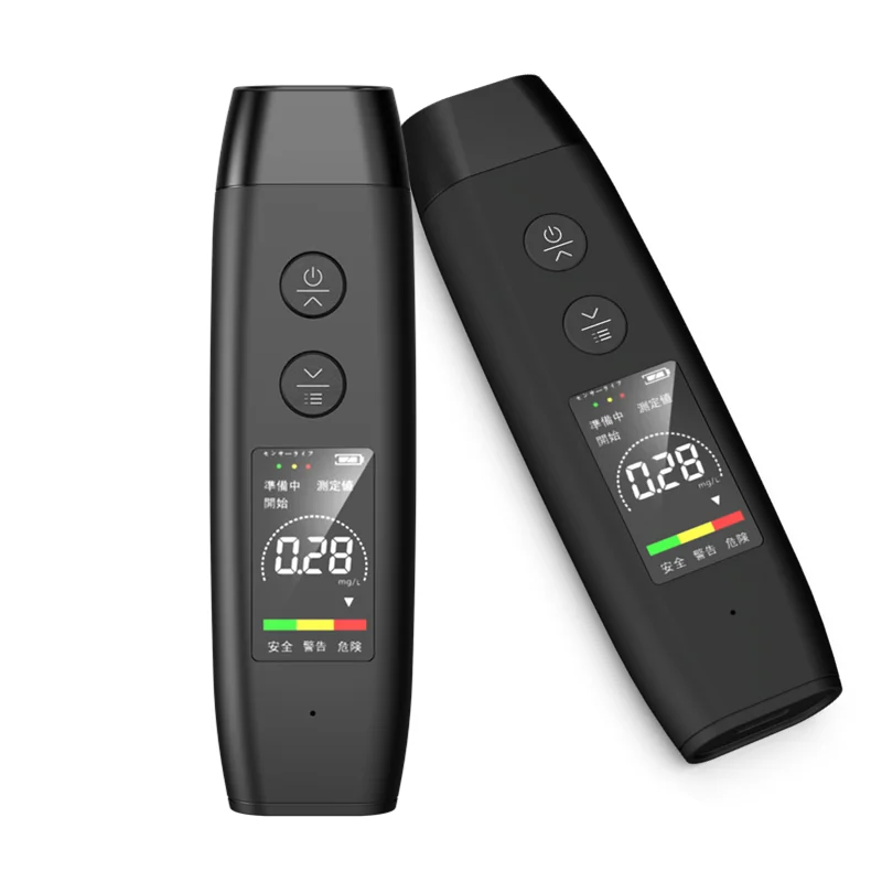 AK13A Breathalyzer Professional Meter Digital Breath Alcohol Tester For Drunk Driving